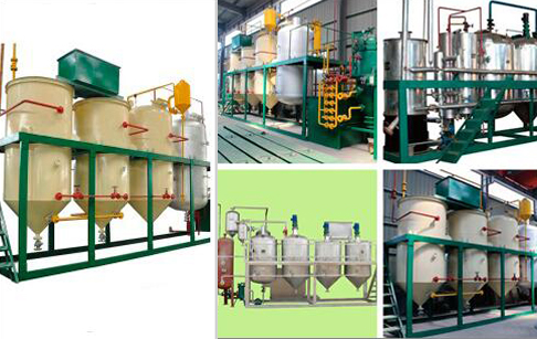 植物油精煉設(shè)備