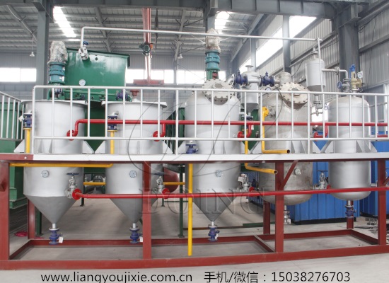 1-20噸食用油間歇精煉設(shè)備