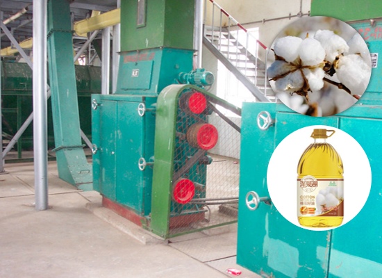 棉籽油生產(chǎn)設(shè)備