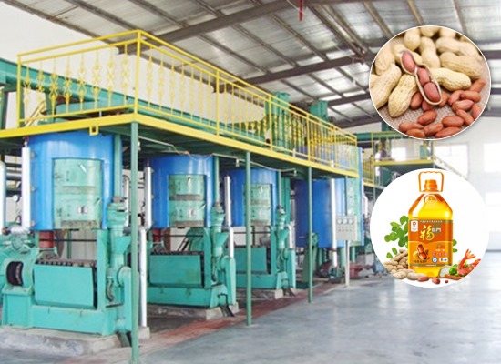 花生油生產(chǎn)設(shè)備