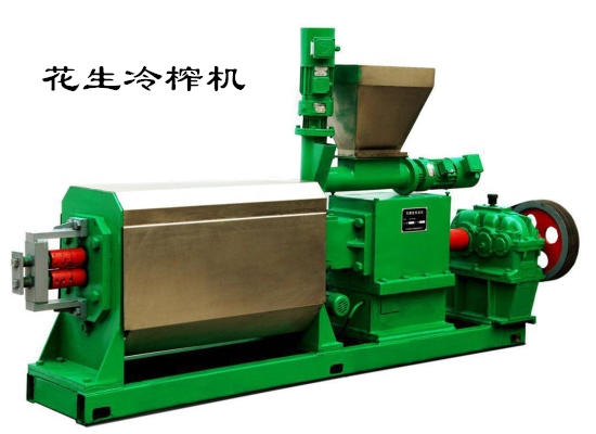 冷榨花生油生產(chǎn)工藝流程介紹