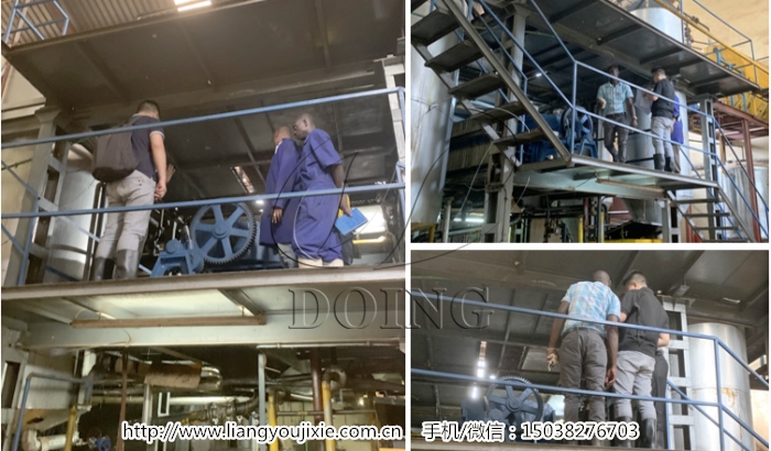 食用油生產(chǎn)