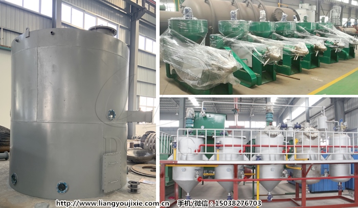 食用油生產(chǎn)設備