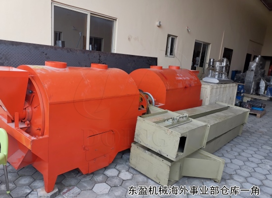 熱烈慶祝河南國(guó)瑞海外事業(yè)部在尼日利亞正式成立