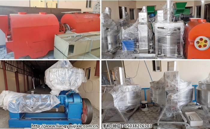 食用油生產(chǎn)設備