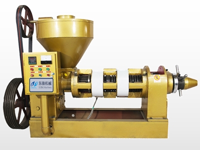 榨油機(jī)