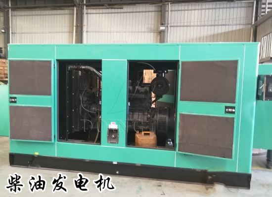 柴油發(fā)電機