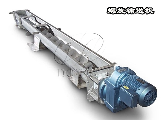 螺旋輸送機(jī)