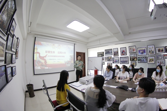 消防安全知識講座