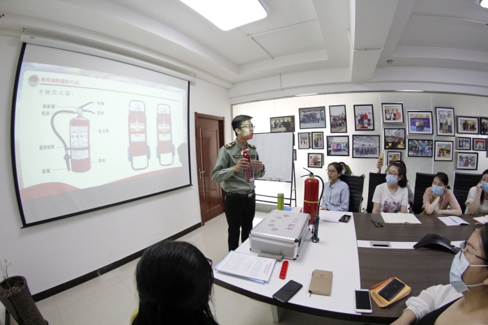 消防安全知識講座