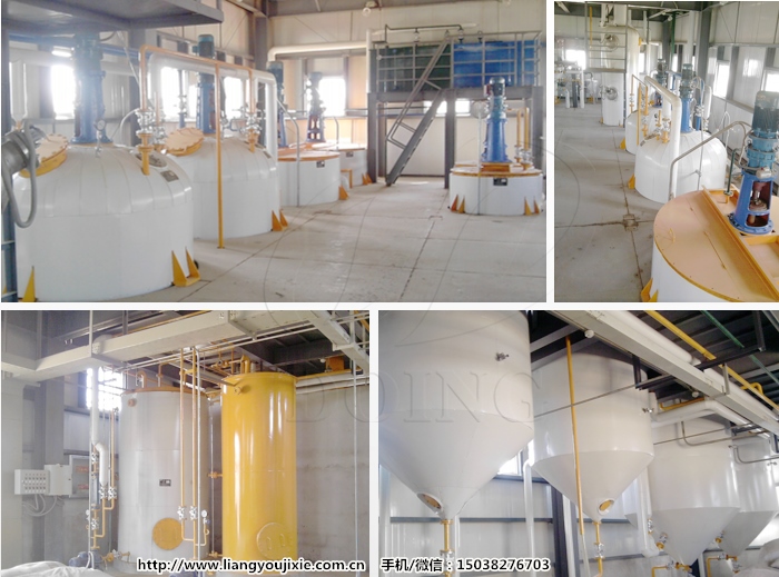 花生油精煉設備