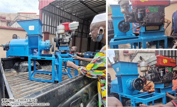 棕櫚油榨油機(jī)