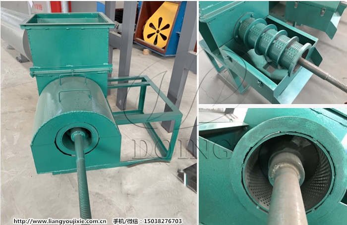 單螺旋棕櫚油榨油機(jī)