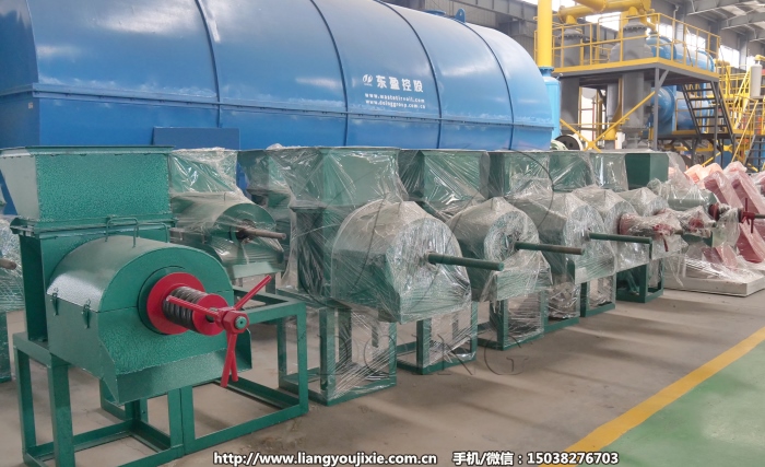 單螺旋棕櫚油榨油機(jī)
