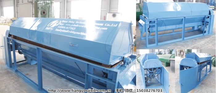 棕櫚仁油生產(chǎn)設(shè)備