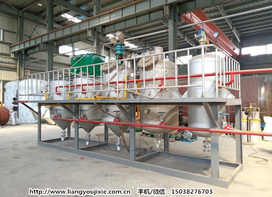 棕櫚仁油精煉設(shè)備