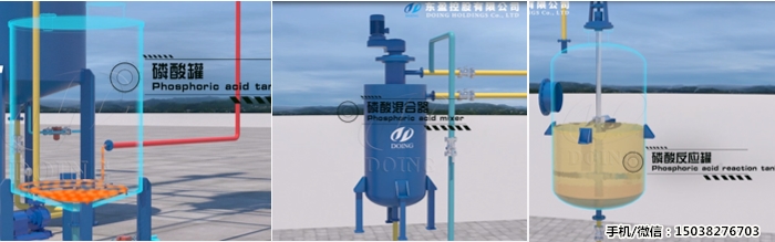 棕櫚油精煉設(shè)備