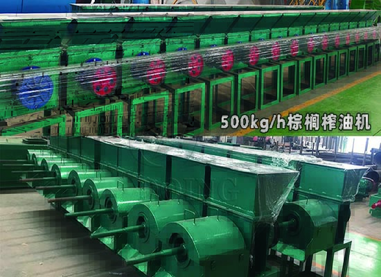 利比里亞客戶與國瑞油脂合作入手一臺(tái)500kg/h棕櫚柴油款榨油機(jī)