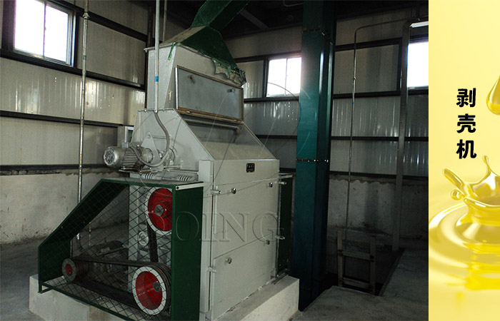 花生剝殼機(jī)