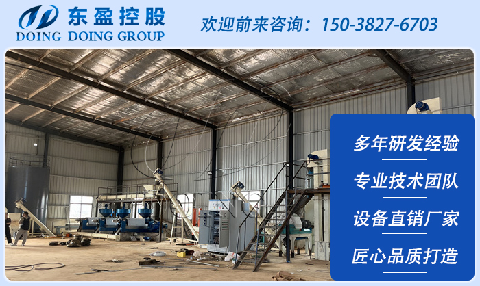 大豆油加工設(shè)備