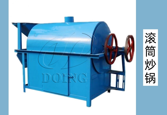 棕櫚仁滾筒炒鍋