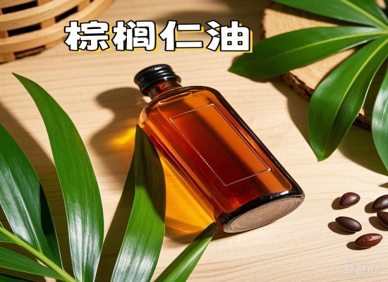 可以用普通的螺旋榨油機(jī)榨棕櫚仁嗎？螺旋榨油機(jī)榨棕櫚仁油好榨嗎？