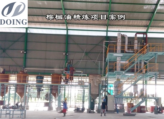 印尼5噸棕櫚油精煉設(shè)備成功安裝并運(yùn)行視頻