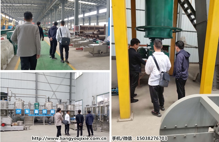 棕櫚油生產(chǎn)設備