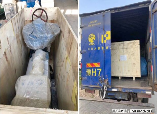 國瑞油脂棉籽油榨油機發(fā)往塔吉克斯坦