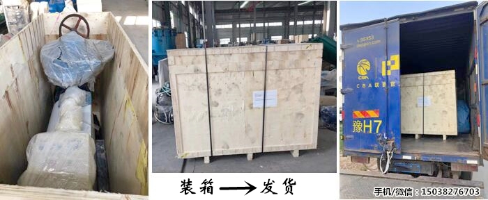 棉籽油榨油機(jī)