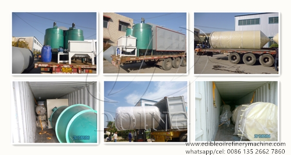 棕櫚油精煉設(shè)備